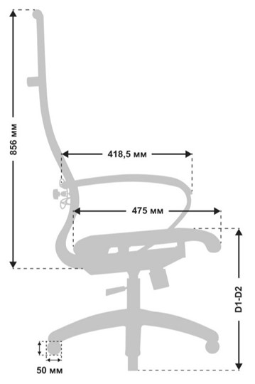 Кресло офисное МЕТТА B 1m 7/K131, Основание 17832 васильковый/черный в Орле - изображение 2