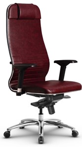Кресло офисное Metta L 1m 38K2/4D мультиблок, нижняя часть 17838 бордовый в Орле - предосмотр