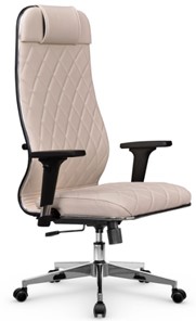 Кресло офисное Мetta L 1m 40M/2D Infinity Easy Clean (MPES) топган, нижняя часть 17834 светло-бежевый в Орле - предосмотр