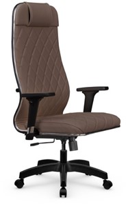 Кресло офисное Мetta L 1m 40M/2D Infinity Easy Clean (MPES) топган, нижняя часть 17831 светло-коричневый в Орле - предосмотр