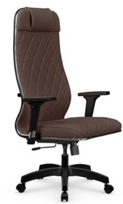 Кресло офисное Мetta L 1m 40M/2D Infinity Easy Clean (MPES) топган, нижняя часть 17831 темно-коричневый в Орле - предосмотр