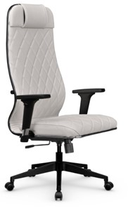 Кресло офисное Мetta L 1m 40M/2D Infinity Easy Clean (MPES) топган, нижняя часть 17832 белый в Орле - предосмотр