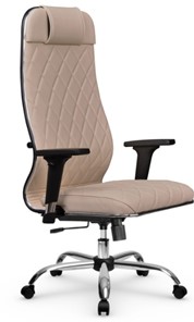 Кресло офисное Мetta L 1m 40M/2D Infinity Easy Clean (MPES) топган, нижняя часть 17833 темно-бежевый в Орле - предосмотр