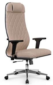 Кресло офисное Мetta L 1m 40M/2D Infinity Easy Clean (MPES) топган, нижняя часть 17834 темно-бежевый в Орле - предосмотр