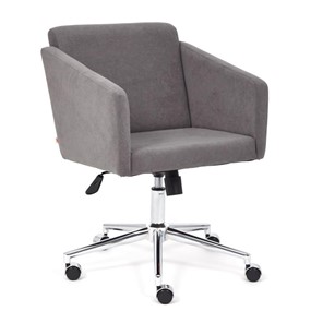 Офисное кресло MILAN хром флок, серый, арт.13947 в Орле - предосмотр