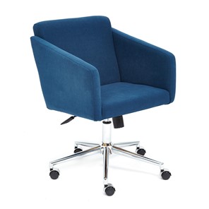 Кресло компьютерное MILAN хром флок, синий, арт.13948 в Орле
