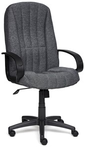 Кресло компьютерное СН833 ткань, серый, арт.2271 в Орле