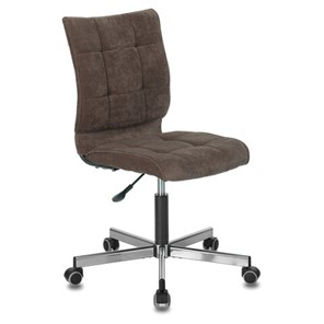 Офисное кресло Brabix Stream MG-314 (без подлокотников, пятилучие серебристое, ткань, коричневое) 532393 в Орле