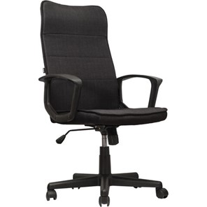 Офисное кресло Brabix Delta EX-520 (ткань, черное) 531578 в Орле