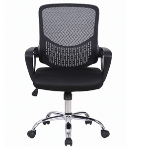 Офисное кресло Brabix Next MG-318 (с подлокотниками, хром, черное) 531834 в Орле