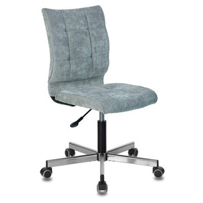 Офисное кресло Brabix Stream MG-314 (без подлокотников, пятилучие серебристое, ткань, серо-голубое) 532395 в Орле