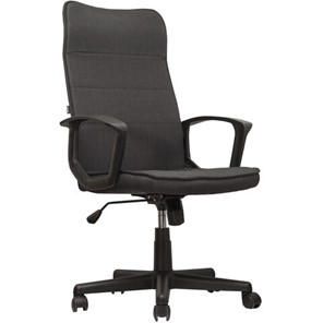 Офисное кресло Brabix Delta EX-520 (ткань, серое) 531579 в Орле