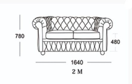 Прямой диван Честер 2М (седафлекс) в Орле - изображение 13