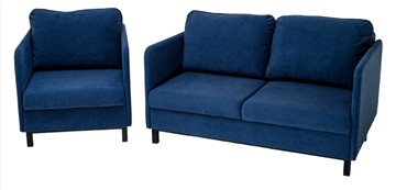 Комплект мебели диван + кресло-кровать Бэст синий в Орле