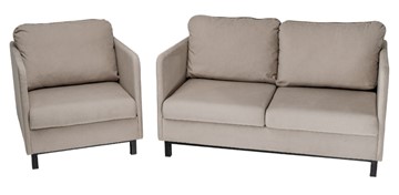 Комплект мебели диван + кресло-кровать Бэст бежевый в Орле