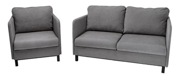 Комплект мебели диван + кресло-кровать Бэст серый в Орле