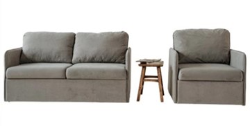 Мебельный комплект Амира серый диван + кресло в Орле