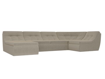 Модульный П-образный диван Холидей, Бежевый (микровельвет) в Орле