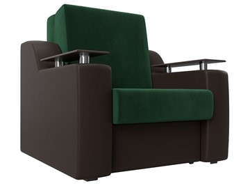 Раскладное кресло Сенатор 80, Зеленый\Коричневый (Велюр\Экокожа) в Орле