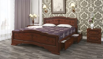 Кровать с выкатными ящиками Карина-6 (Орех) 120х200 в Орле