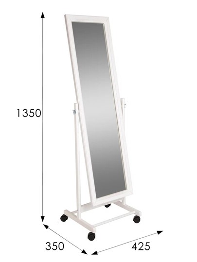 Зеркало напольное в гардероб BeautyStyle 27 (135х42,5см) Белое в Орле - изображение 7