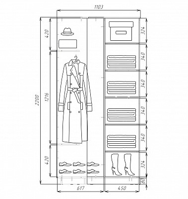 Детский шкаф-купе угловой Хит-У-22-4-77-17, Абстракция №1, Белый в Орле - изображение 2