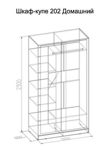 Шкаф 2-х створчатый 1200 Домашний Зеркало/ЛДСП, Бодега Светлый в Орле - изображение 3