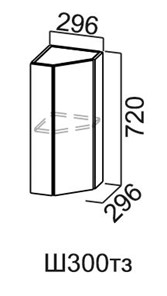 Торцевой кухонный шкаф закрытый Модус, Ш300тз/720, галифакс в Орле
