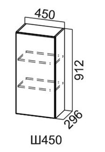 Шкаф настенный Модус, Ш450/912, цемент темный в Орле