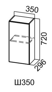 Настенный шкаф Модус, Ш350/720, цемент светлый в Орле