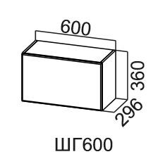 Кухонный шкаф Модус, ШГ600/360, галифакс в Орле