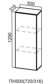 Настенный шкаф-пенал Модерн New, ПН500(720/316), МДФ в Орле