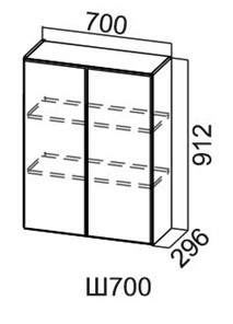 Кухонный навесной шкаф Модус, Ш700/912, цемент светлый в Орле