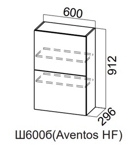 Шкаф навесной на кухню Модерн New барный, Ш600б(Aventos HF)/912, МДФ в Орле
