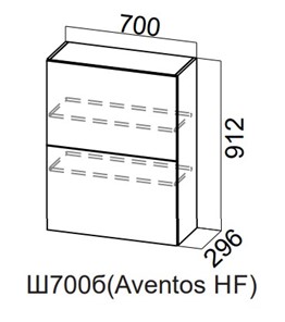 Кухонный шкаф Модерн New барный, Ш700б(Aventos HF)/912, МДФ в Орле