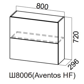 Кухонный шкаф Модерн New барный, Ш800б(Aventos HF)/720, МДФ в Орле