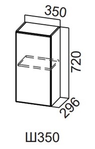 Распашной кухонный шкаф Модерн New, Ш350/720, МДФ в Орле - предосмотр
