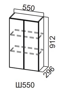 Кухонный шкаф Модерн New, Ш550/912, МДФ в Орле