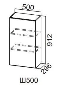 Распашной кухонный шкаф Модерн New, Ш500/912, МДФ в Орле
