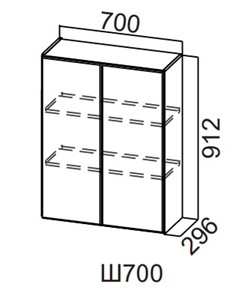 Распашной кухонный шкаф Модерн New, Ш700/912, МДФ в Орле