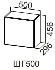 Шкаф навесной на кухню Модерн New, ШГ500/456 горизонтальный, МДФ в Орле - предосмотр