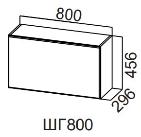 Кухонный шкаф Модерн New, ШГ800/456 горизонтальный, МДФ в Орле