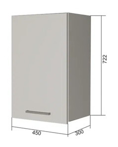 Кухонный шкаф В7 45, Антрацит/Белый в Орле