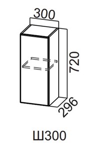 Навесной кухонный шкаф Вельвет Ш300/720 в Орле