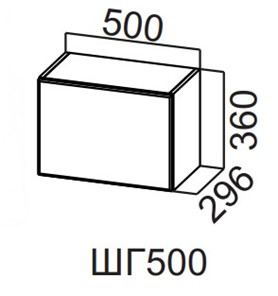Шкаф навесной Вельвет ШГ500/360 в Орле