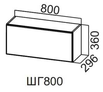 Кухонный навесной шкаф Вельвет ШГ800/360 в Орле