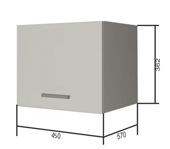 Навесной кухонный шкаф ВГ45Г, Антрацит/Белый в Орле