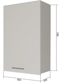 Кухонный шкаф ВС9 60, МДФ Графит/Белый в Орле