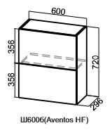 Барный шкаф на кухню Модус, Ш600б/720, (Aventos HF), галифакс в Орле
