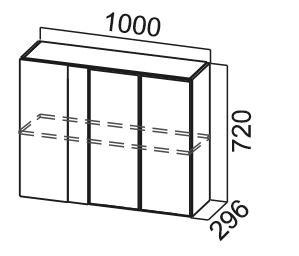 Кухонный навесной шкаф Модус, Ш1000у/720, цемент светлый в Орле